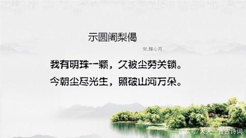 不受别人的影响的诗歌