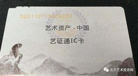 专业古玩艺术品鉴定