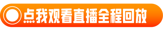 刘润年度演讲2024：进化的力量（演讲全文）